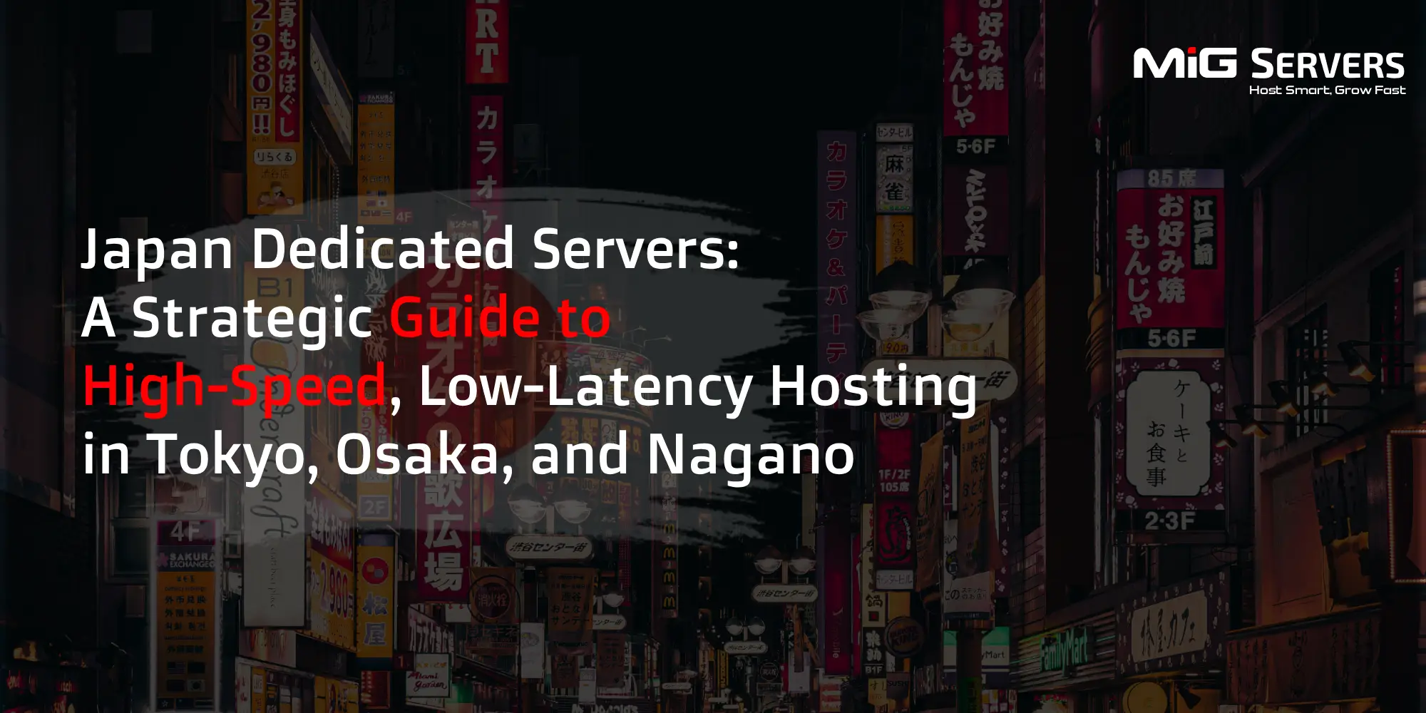 japan-dedicated-servers-strategic-guide