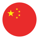 china round flag