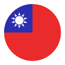taiwan round flag